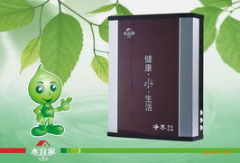 品牌凈水器直飲水機廠家批發(fā)經(jīng)銷代理