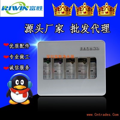 凈水器海報圖_產品圖庫_圖庫中心_中國貿易網