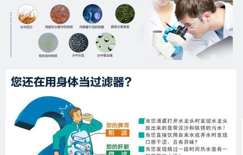 歐萊達(dá)品牌家用凈水器壁掛式管線機(jī)廠家價格 歐萊達(dá)品牌家用凈水器壁掛式管線機(jī)圖片 歐萊達(dá)品牌家用凈水器壁掛式管線機(jī)批發(fā) 百卓采購網(wǎng)