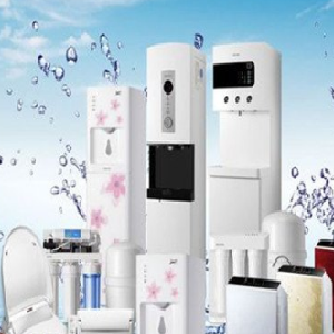 華邁凈水機(jī)