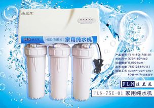 未來(lái)的十年凈水器將遍布大街小巷 凈水器哪個(gè)牌子好
