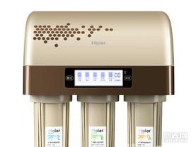 商場(chǎng)攤位到期 全新海爾凈水器6折賠錢處理